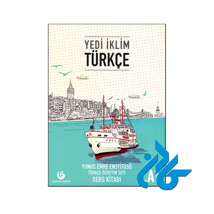 کتاب Yedi iklim Turkce A1