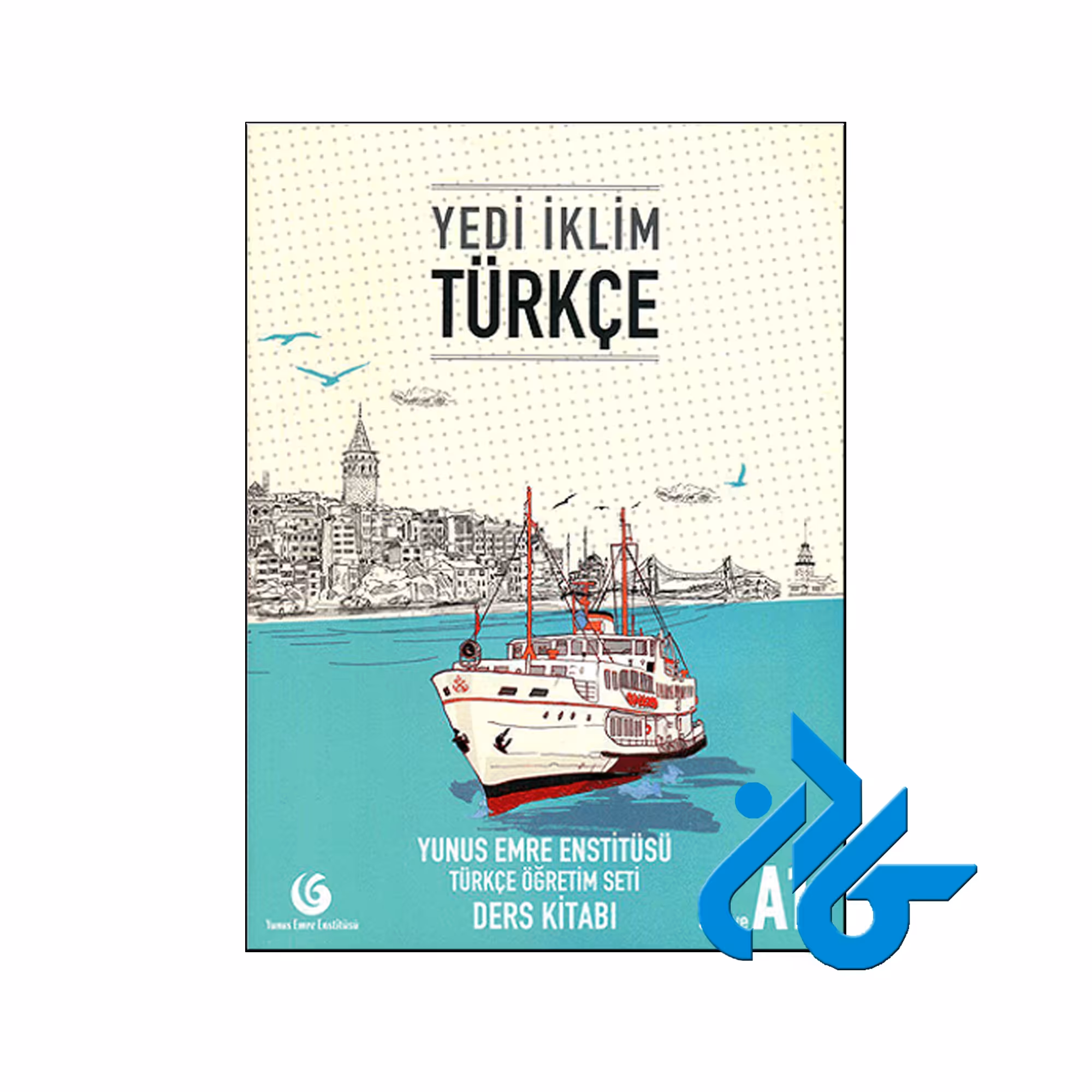 کتاب Yedi iklim Turkce A1