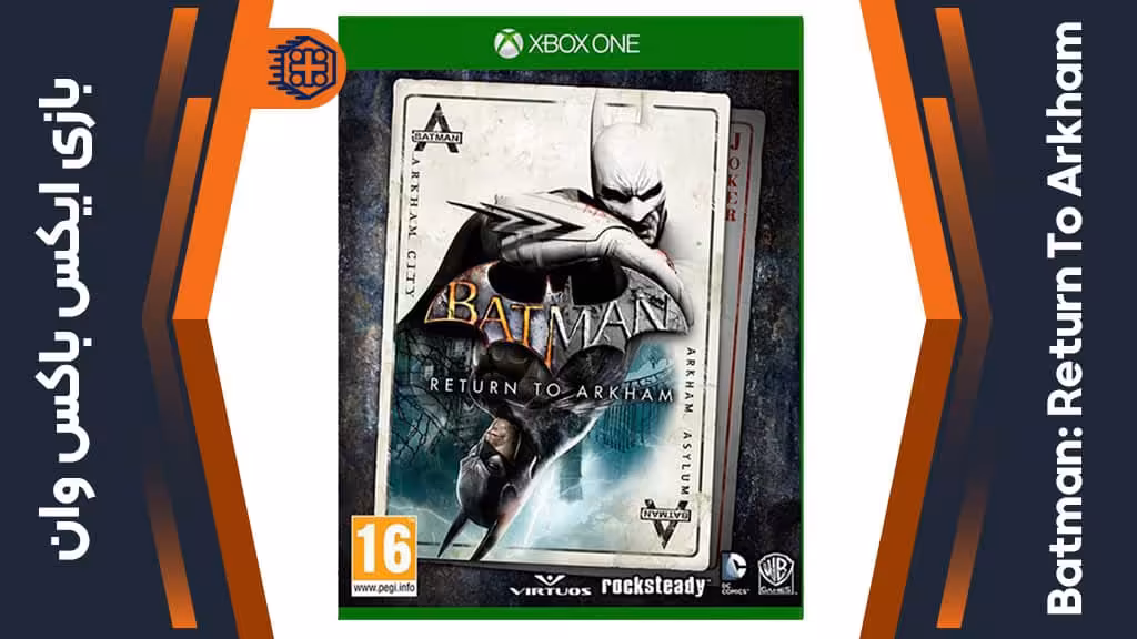دیسک بازی Batman: Return To Arkham – مخصوص ایکس باکس وان
