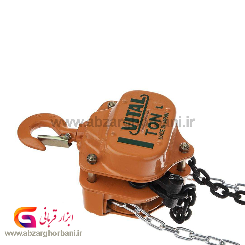 جرثقیل دستی زنجیری ویتال 5 تن
