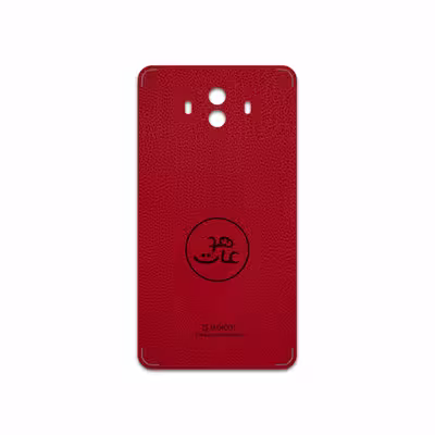 برچسب پوششی ماهوت مدل RL-MAH مناسب برای گوشی موبایل هوآوی Mate 10