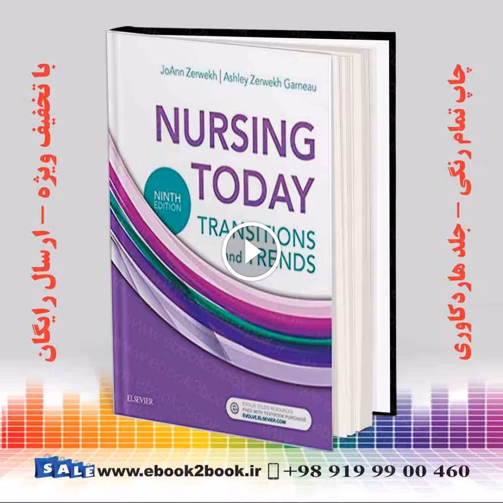 Nursing Today: Transition and Trends 9th Edition