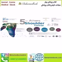 Athens Shoulder Course 2022 video course price 30€ - کتاب پزشکی بهار