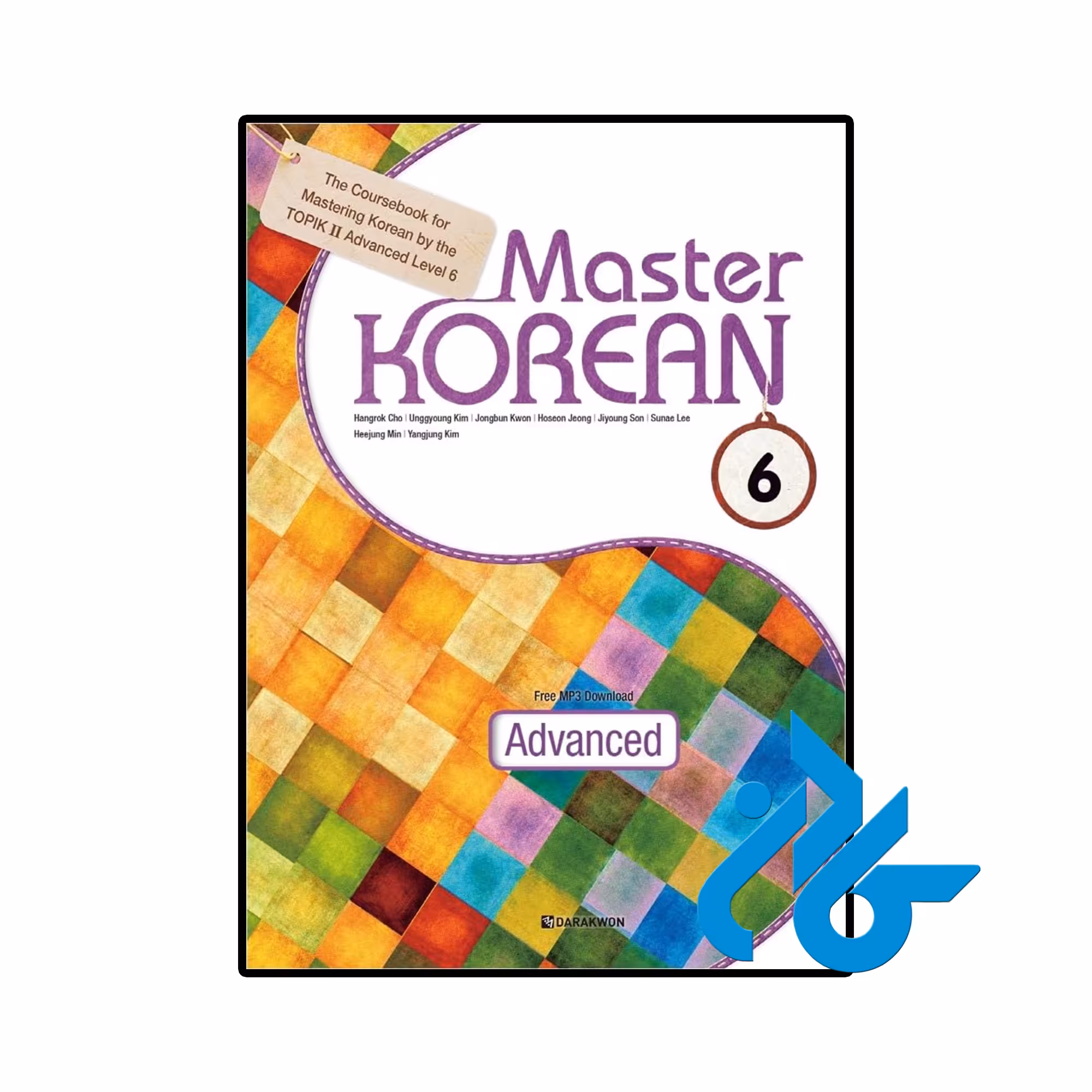 کتاب کره ای Master Korean 6 Advanced