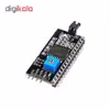 ماژول درایور مدل IIC-I2C