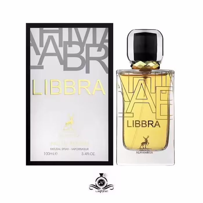 ادکلن زنانه الحمبرا لیبرا اینتنس Alhambra Libbra intense
