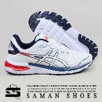 کتونی اسیکس Asics Flyte Foam؛ طراحی حرفهای برای دویدن و استفاده روزمره