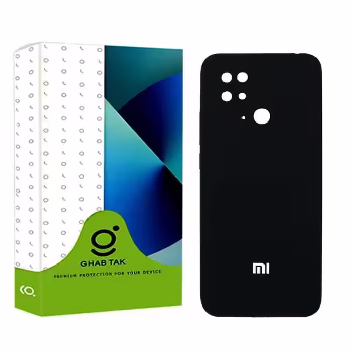 کاور قاب تک مدل Grd06O  مناسب برای گوشی موبایل شیائومی Redmi 10C