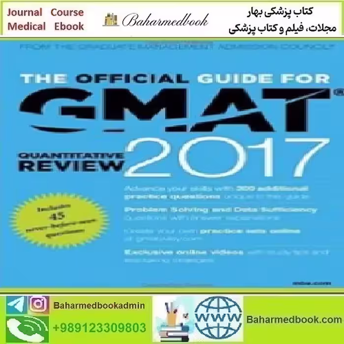 The Official Guide for GMAT Quantitative Review 2017 TRU