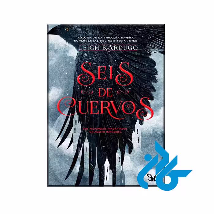 کتاب Seis de cuervos با 50% تخفیف