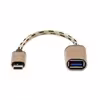 مبدل USB-C به USB مدل HooGER PRO