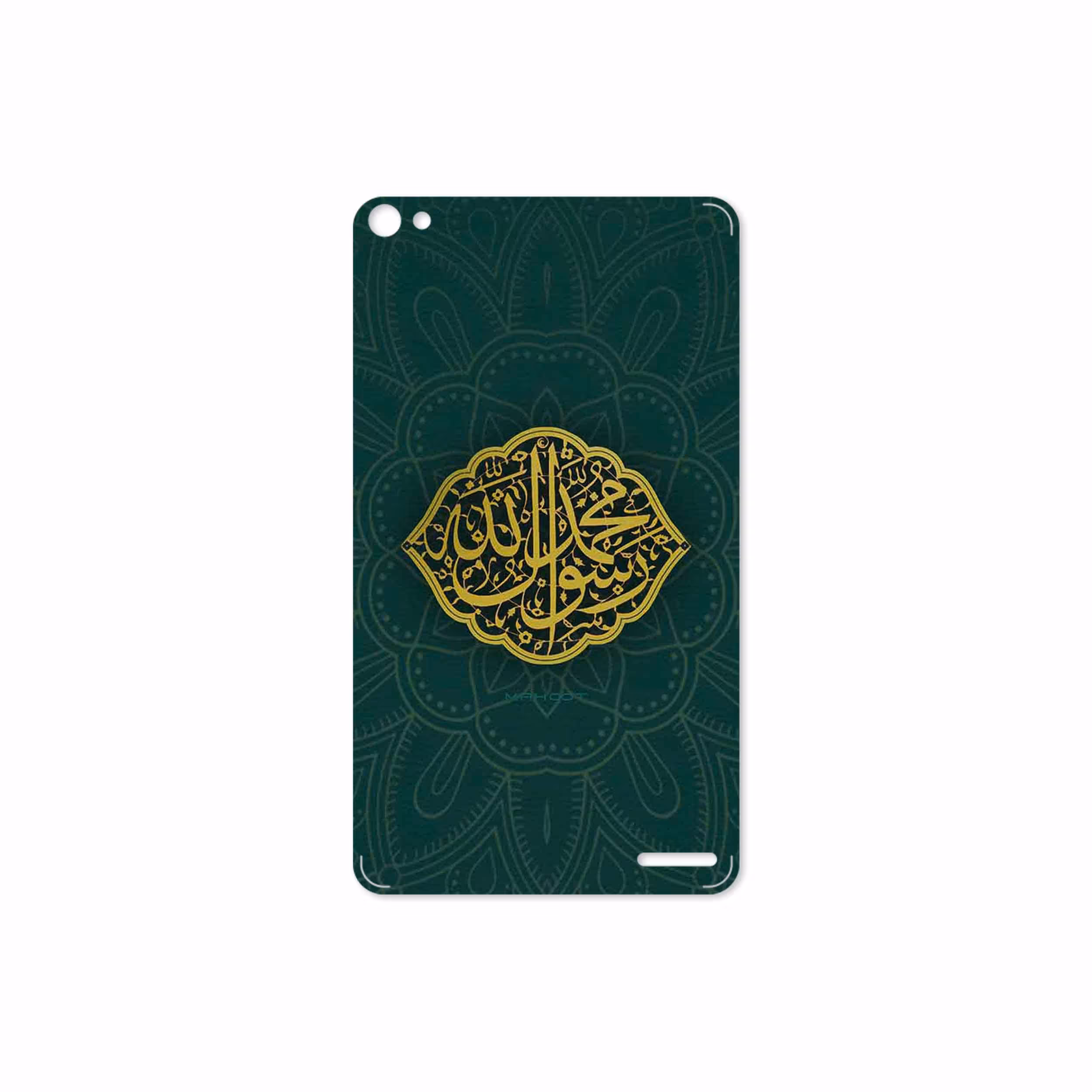برچسب پوششی ماهوت مدل Mohammad-Rasool-Allah مناسب برای تبلت هوآوی Mediapad X2 2015