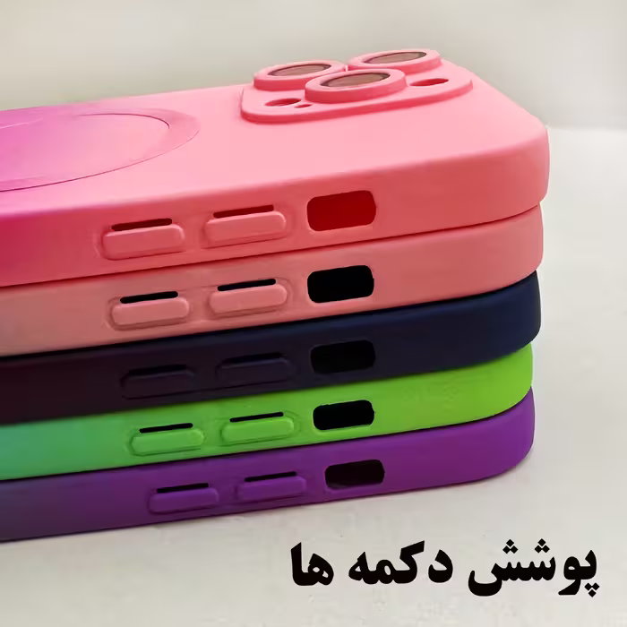 کاور گاردین گارد مدل Star مناسب برای گوشی موبایل اپل Iphone 12 Pro