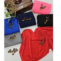 سلولیت زنبوری
