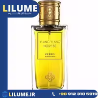 عطر ادکلن پریس مونت کارلو یلانگ یلانگ نوزی بی اکستریت 50 میل مردانه – زنانه