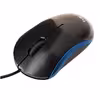 ماوس هویت مدل HV-MS4206