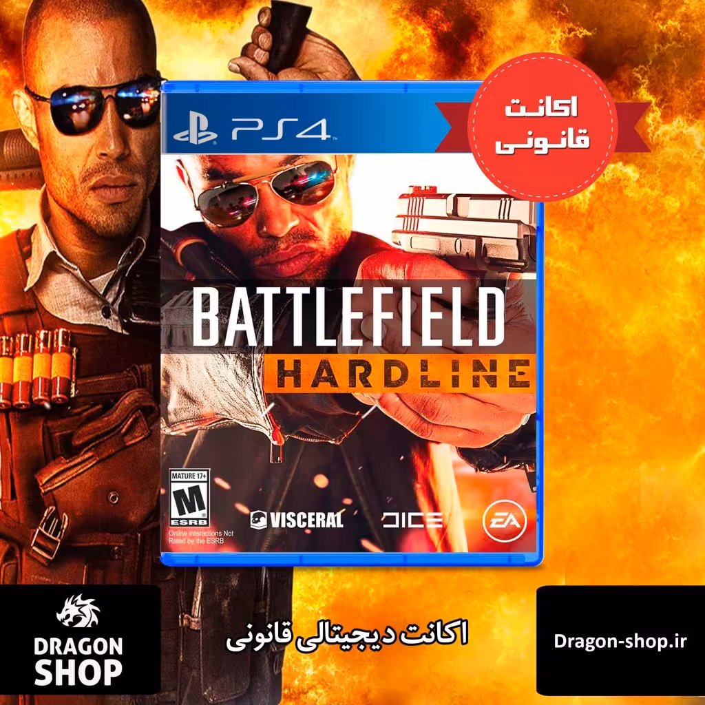 خرید بازی Battlefield Hardline اکانت قانونی با بهترین قیمت