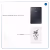 برچسب پوششی ماهوت مدل Van-Yekad مناسب برای تبلت سامسونگ Galaxy Tab S2 8.0 2015 T715