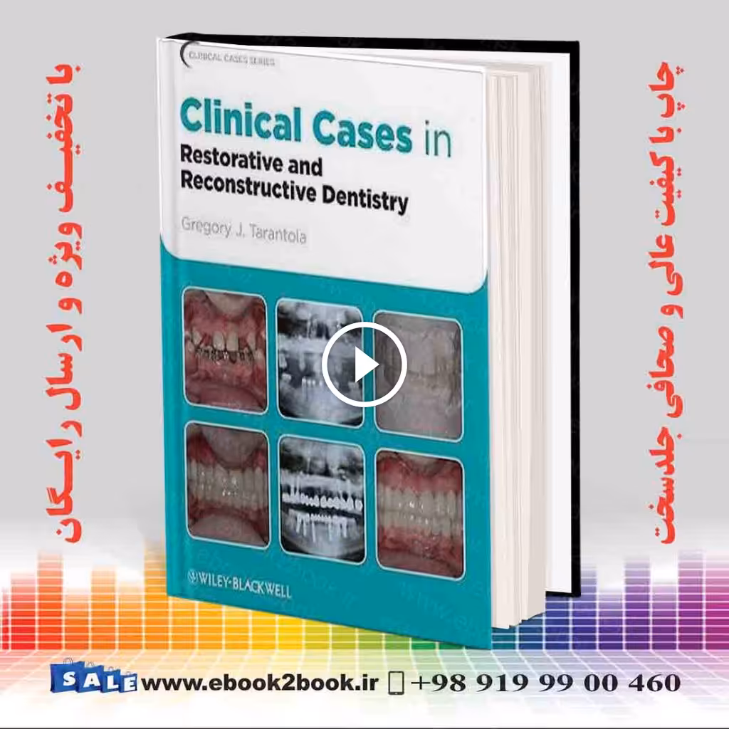 Clinical Cases in Restorative and Reconstructive Dentistry