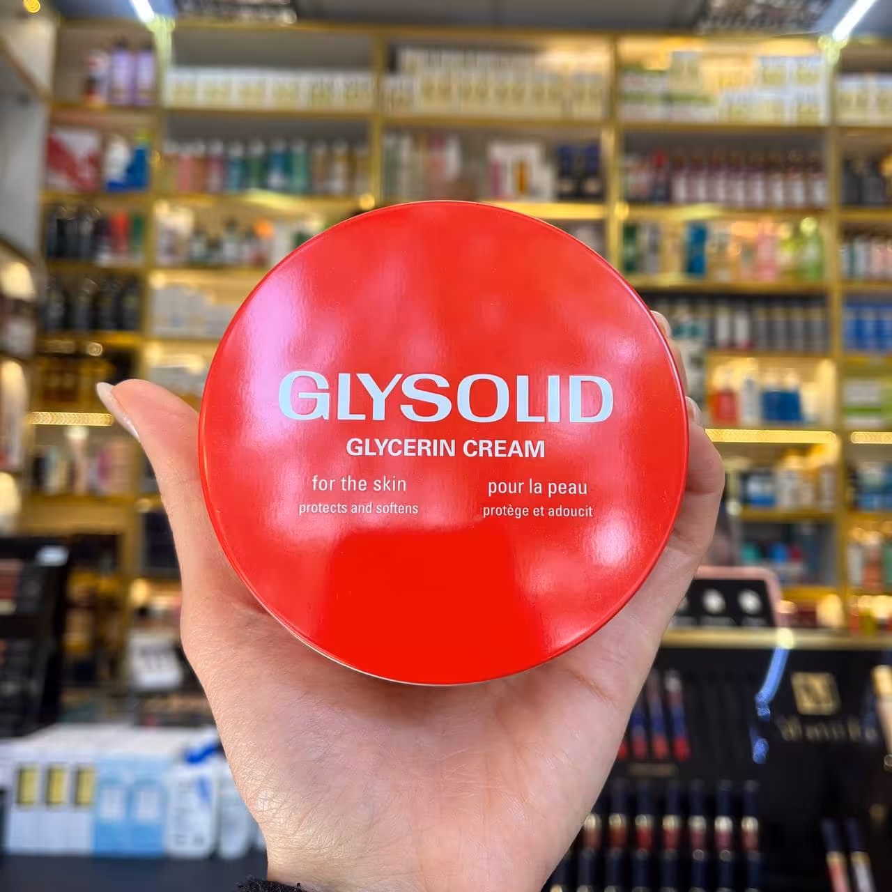 کرم مرطوب‌کننده گلیسولید حاوی گلیسیرین GLYSOLID (250 میل)