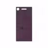 برچسب پوششی ماهوت مدل PL-RZR مناسب برای گوشی موبایل سونی Xperia XZ1