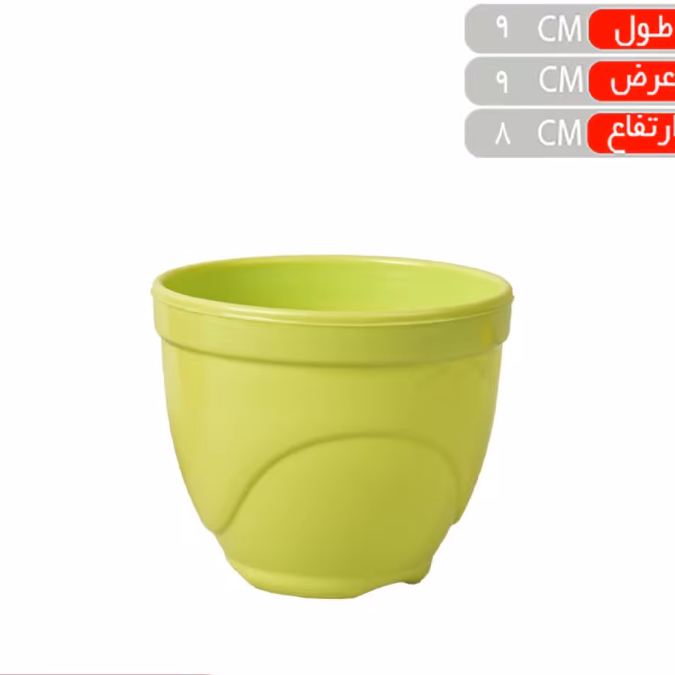 گلدان  پلاستیکی حراجی( کد 502 )