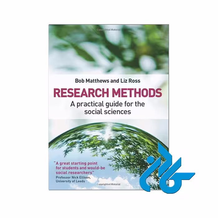 Research Methods | خرید از فروشگاه کادن