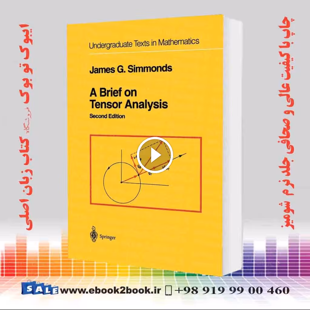 A Brief on Tensor Analysis 2nd Edition