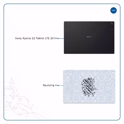 برچسب پوششی ماهوت مدل Nastaliq-4 مناسب برای تبلت سونی Xperia Z2 Tablet LTE 2014