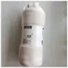 پتو ایکیا مدل polarvide سایز 170x130 سانتی متر