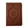 کتاب گلستان سعدی نشر شرکت انتشارات آرازبیکران