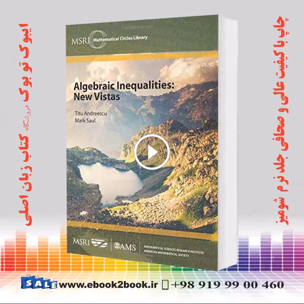 Algebraic Inequalities : New Vistas