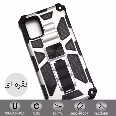 کاور کینگ پاور مدل KH21 مناسب برای گوشی موبایل سامسونگ Galaxy M31s