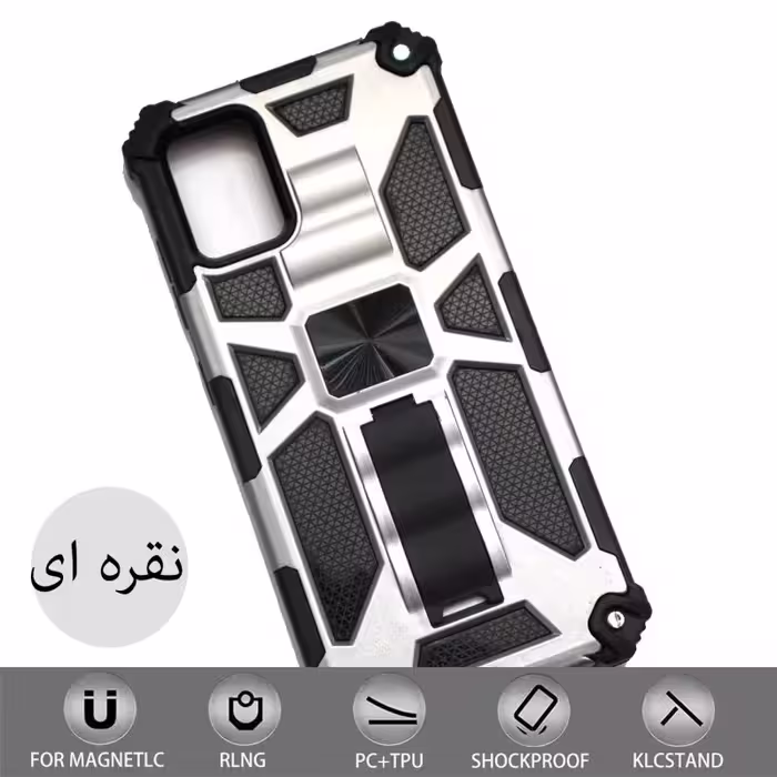 کاور کینگ پاور مدل KH21 مناسب برای گوشی موبایل سامسونگ Galaxy M31s
