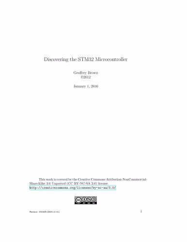 خرید و دانلود نسخه کامل کتاب Discovering the STM32 Microcontroller