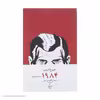 کتاب 1984 اثر جورج اورول