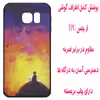 کاور مدل M1407 مناسب برای گوشی موبایل سامسونگ Galaxy S6 Edge