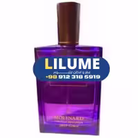 عطر ادکلن مولینارد وتیور 75 میل مردانه – زنانه
