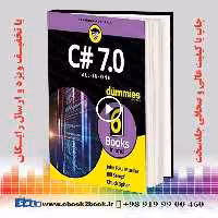 C# 7.0 All-in-One For Dummies