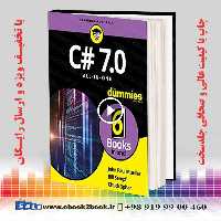 C# 7.0 All-in-One For Dummies