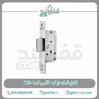 قفل تک زبانه کالی کد 157F - فروشگاه اینترنتی قفل لند
