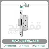 قفل تک زبانه کالی کد 157F - فروشگاه اینترنتی قفل لند