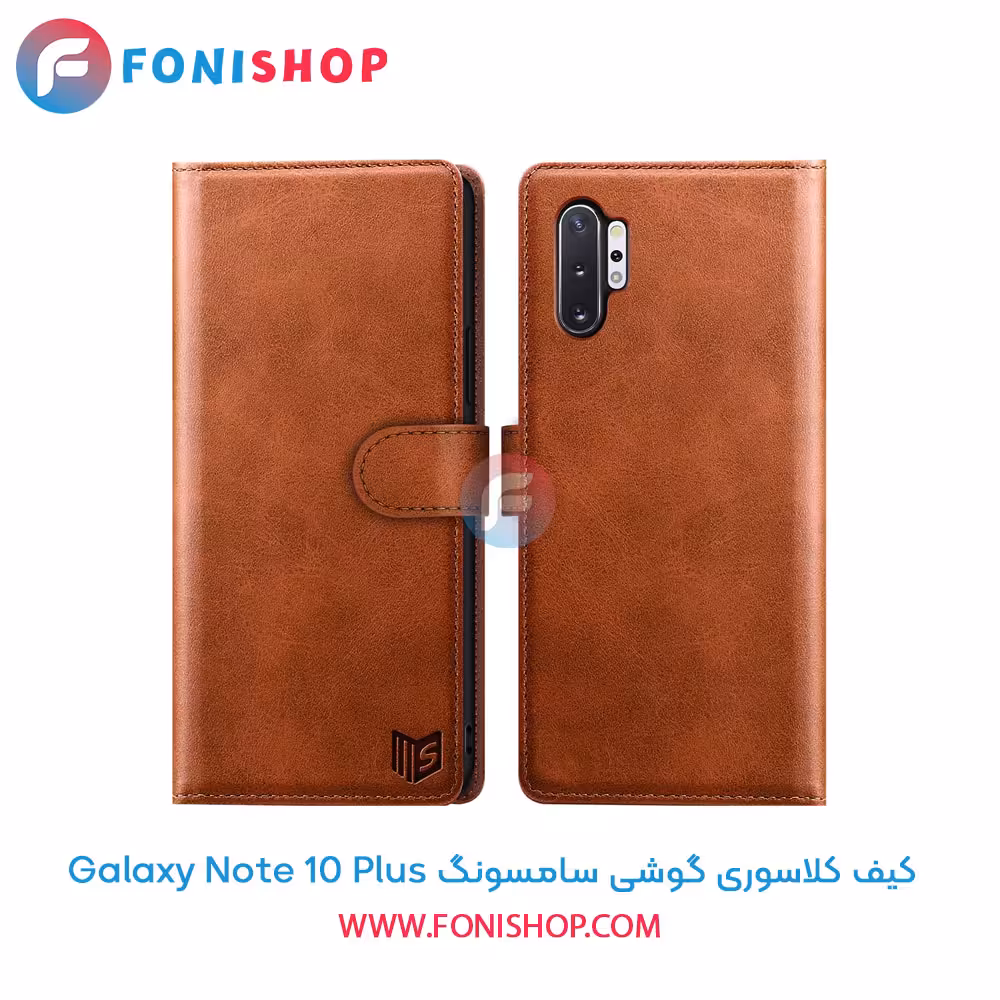 کیف کلاسوری سامسونگ Samsung Galaxy Note 10 Plus