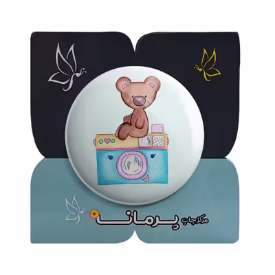 پیکسل پرمانه طرح خرس عکاس کد pm.5120 