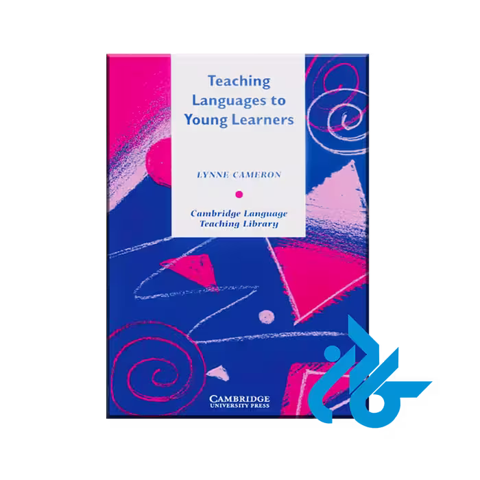 خرید Teaching and Learning Languages با 50% تخفیف