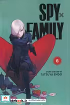 قیمت و خرید کتاب مجموعه مانگا spy family 6 | ایده بوک