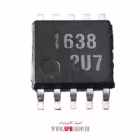 آی سی LB1638M