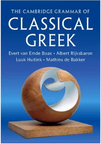 خرید و دانلود نسخه کامل کتاب The Cambridge Grammar of Classical Greek