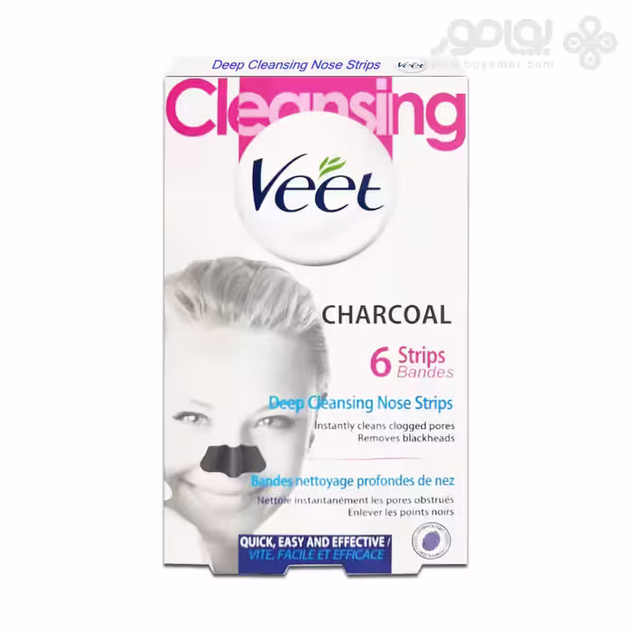 چسب بینی ویت مدل CHARCOAL بسته 6 عددی
