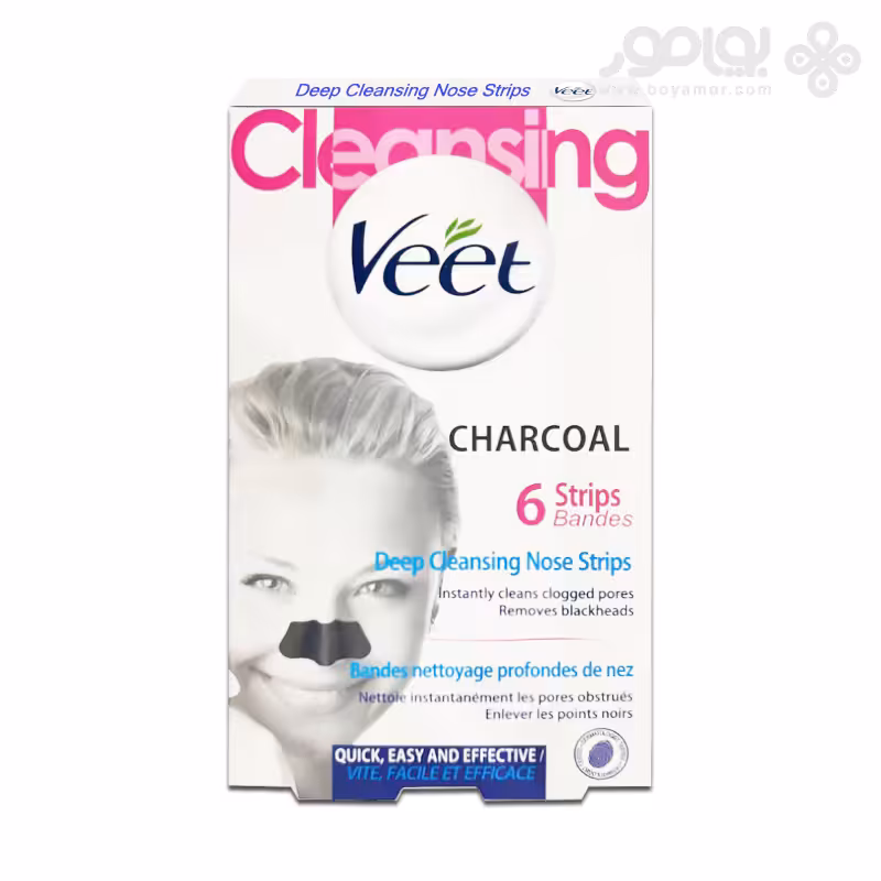 چسب بینی ویت مدل CHARCOAL بسته 6 عددی